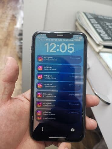 11 айфон новый: IPhone 11, Б/у, 64 ГБ, Черный, Коробка, 75 % — 1