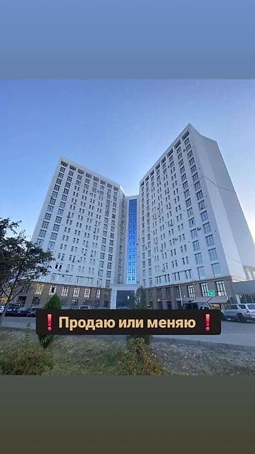 3 бөлмө, 110 м², Элитка, 17 кабат, Даяр ПСО (өзү оңдоп түзөтүп бүтүү үчүн)