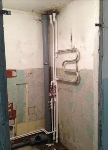 Другие стройуслуги: Ремонт сантехники Больше 6 лет опыта — 17