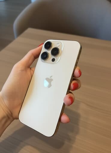 IPhone 14 Pro, Б/у, 256 ГБ, Золотой, Коробка, 76 %