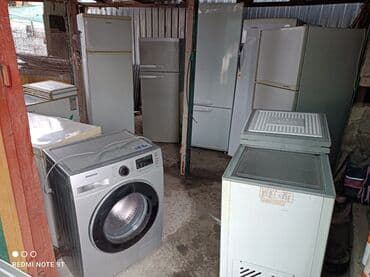 бу холодиник: Холодильник Beko, Б/у, Двухкамерный — 1