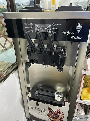 Профессиональный аппарат для мягкого мороженого (Ice Cream Machine) с