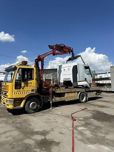 трактор йуто: Стрела 8 м, 3 т, Борт 7 кг — 1