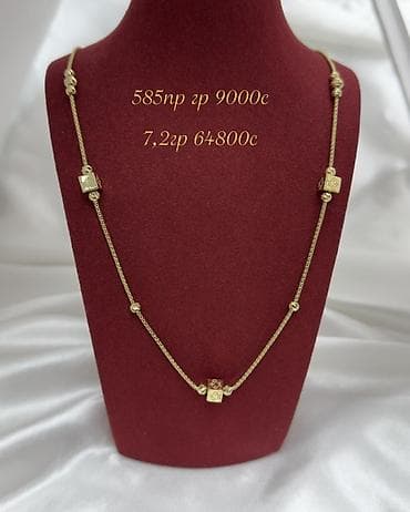 Колье, Проба 585, Женские, Новый, Без вставки