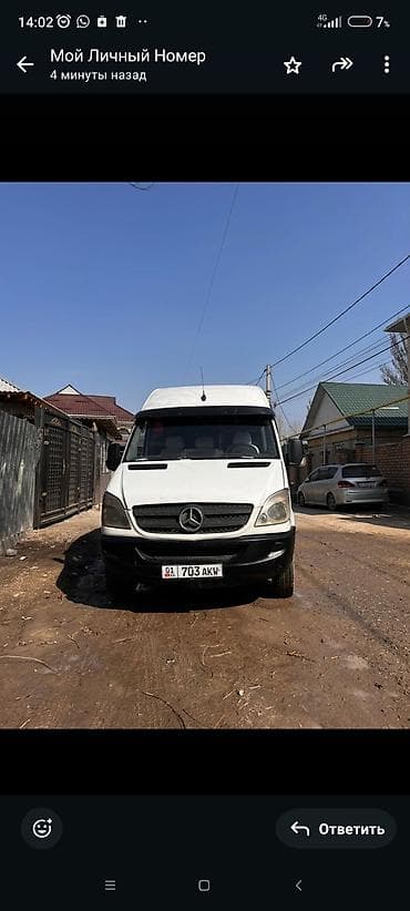 a03 core: Mercedes‑Benz Sprinter (длинная база, высокий крыша) — пассажирский — 1