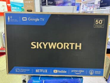 где купить комнатную антенну для телевизора: Телик Телевизор Skyworth 50 qled 50Q66G 130 см 50" 4k hd (смарт тв) — 2