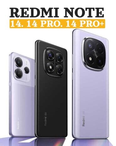макбук 13: IPhone 13 Pro, Серебристый — 12