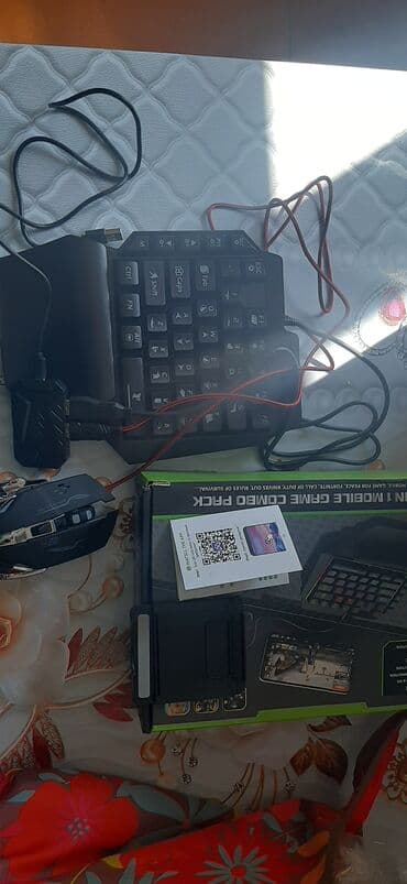 Клавиатура