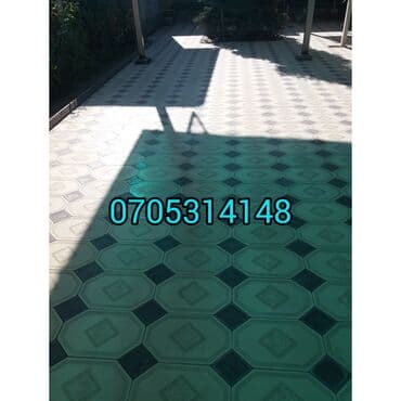 империя пиццы балыкчы: Брусчатка, евро брусчатка от производителя! Доставка бесплатно по — 7