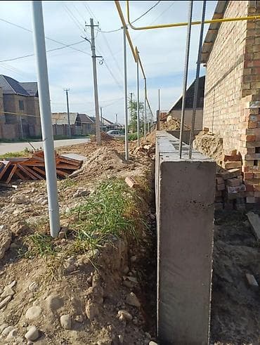 работа сварщиком: Опалубки, Фундамент, Стяжка Гарантия, Бесплатная консультация, Монтаж Больше 6 лет опыта — 3