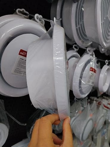 study lamp: Потолочный светодиодный светильник ERA 15Вт (модель 15АВП/15APVP) - — 2