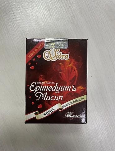 курк: Полынь, Для иммунитета, Новый — 2