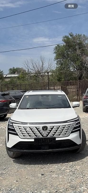 Changan CS75 Plus: 2026 г.