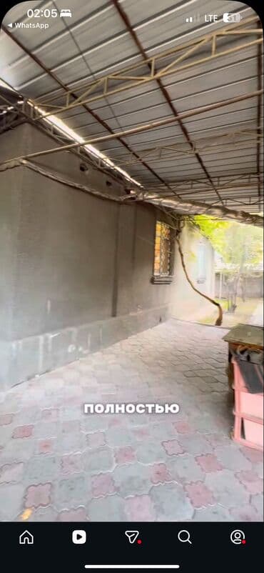 Бөлмөлөр: Үйдүн жарымы, 58 м², 2 бөлмө, Менчик ээси — 9