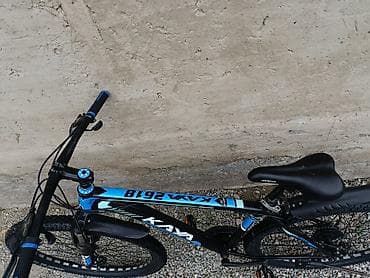 фикс колоси: Горный велосипед KAYA 2618 - Диаметр колес: 29" - Рама: алюминиевая — 10