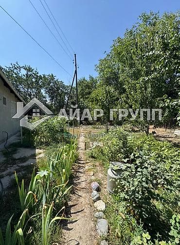 алтын казык ж м: ‼️ ПРОДАЁТСЯ ДОМ БАРАЧНОГО ТИПА В г. ШОПОКОВ! 📍 Адрес: г. Шопоков — 2