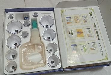 Техника жана электроника: Укалагыч Бүт дене — 2