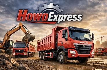 howo лизинг: HowoExpress — надёжный партнёр в сфере спецтехники Мы предоставляем — 1