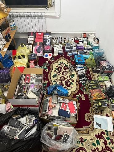 Срочно 50000 окончательная цена срочно срочно Оптовый лот аксессуаров