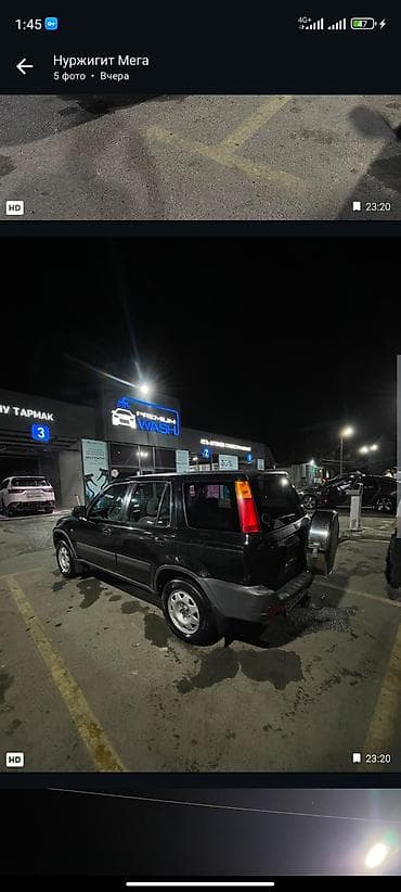 crv 2: Honda CR-V: 1999 г., 2 л, Механика, Бензин, Кроссовер — 5