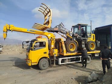 обмен доплачу: Манипулятор — 2