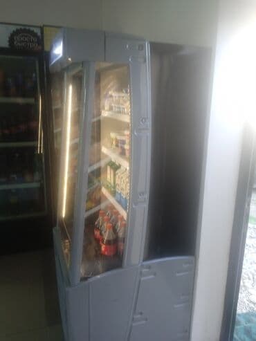 я ищу бу холодильник: Холодильник Atlant, Б/у, Однокамерный, 80 * 190 * — 1