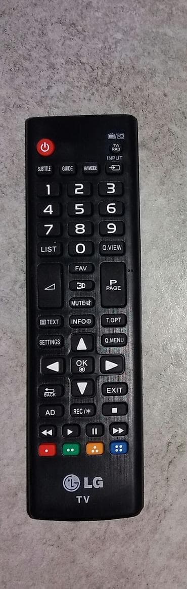 Телевизоры: Made in KOREA . Продаю телевизор LG . Диагональ 110 см . С тонкими — 3
