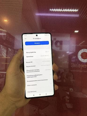 iphon 5: Redmi, Redmi Note 14 Pro, Б/у, 256 ГБ, цвет - Черный, 1 SIM, 2 SIM, eSIM — 2