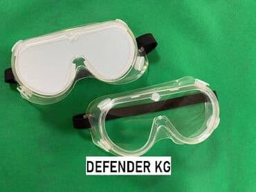 очки для сварщика: Панорамные защитные очки Очки защитные закрытого типа,с непрямой — 2