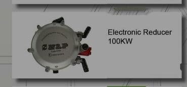 блок предохранителей: Шланг (подводка) BAW 2015 г., Новый, Аналог, Турция — 10