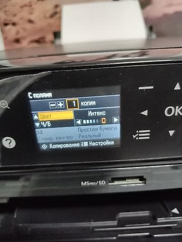 hp pro: Струйное МФУ Epson L850 3 в 1, принтер, сканер, ксерокс, с системой — 4