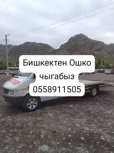 реставрация механизма переключения передач авто таврия: С лебедкой — 1