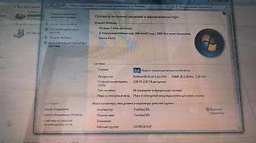 тошиба: Ноутбук Toshiba Характеристики и возможности: - Диагональ экрана — 6