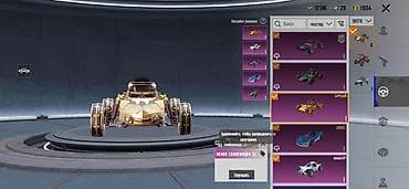 samsung n900: Игровой аккаунт (мобильный шутер/королевская битва) Основное: - UID — 2