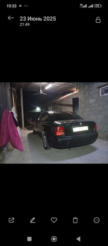 катушка пасат б5: Volkswagen Passat: 1997 г., 1.6 л, Механика, Бензин, Седан — 12