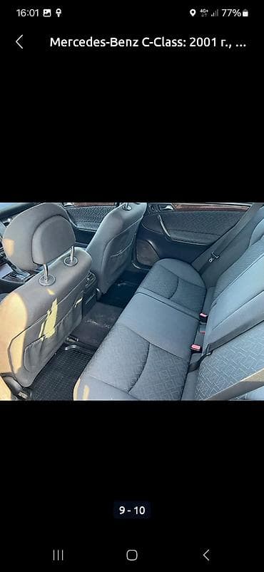 Транспорт: Mercedes-Benz C-Class: 2001 г., 2 л, Автомат, Бензин, Универсал — 3
