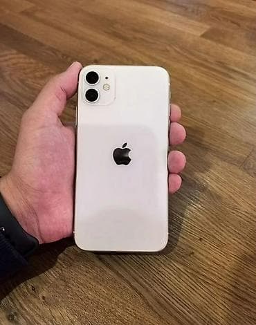 IPhone 11, Б/у, 128 ГБ, Белый, Зарядное устройство, Чехол, Кабель, 78 % at lalafo.kg IPhone 11, Б/у, 128 ГБ, Белый, Зарядное устройство, Чехол, Кабель, 78 %