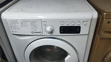 ремонт дайсона: Ремонт стиральных машин Профессиональная диагностика и ремонт — 6