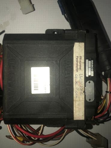 медицинская кровать с электроприводом бу: Блок предохранителей Mercedes-Benz 2003 г., Б/у, Оригинал, Германия — 2