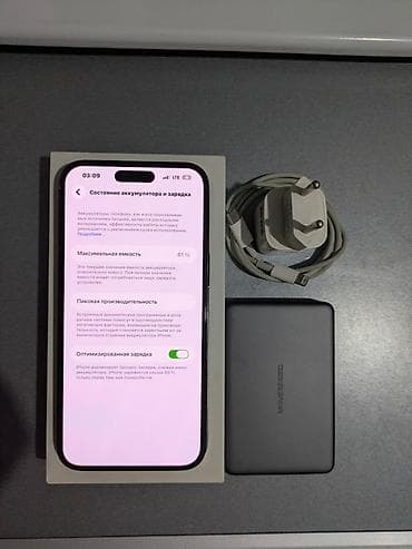 iphone 11 pro max: IPhone 14 Pro Max, Б/у, 128 ГБ, Черный, Зарядное устройство, Защитное стекло, Чехол, 81 % — 4