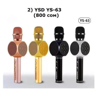 наушники p9: Беспроводной караоке микрофон - колонка! 2 в 1 Отличный подарок для — 6