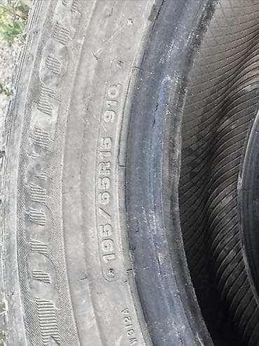 Унаа: Зимняя шина Dunlop (без шипов, Studless) - Тип: зимняя фрикционная — 10