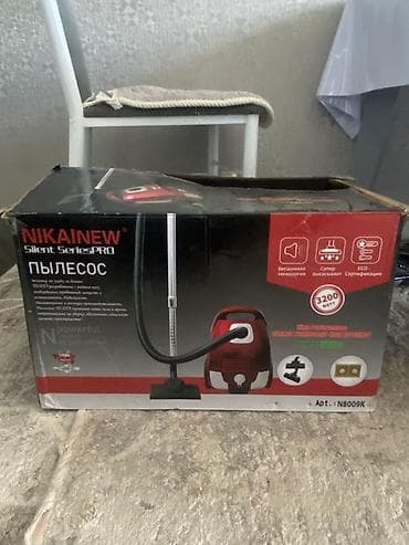 nokia aika: Пылесос Nikai New Silent Series PRO, модель N8009K - Мощность: до — 2