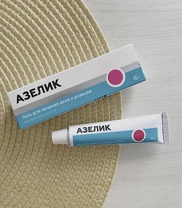 Парфюмерия: Продаём кремы Солантра и Азелик. Покупались за 8000, отдадим за 6000 — 1