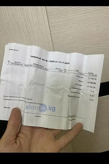 pixel google: Redmi, Redmi Note 13, Б/у, 128 ГБ, цвет - Голубой, 2 SIM — 3