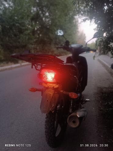 yamaha gear 50cc: Мотоцикл Yamaha 110 куб. см, бензиновый. Основные характеристики: - — 4