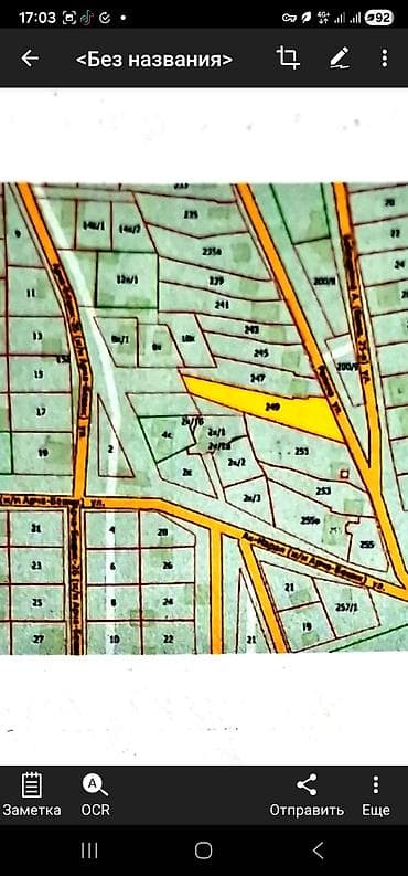 участок репина: 16 соток, Тех паспорт — 5