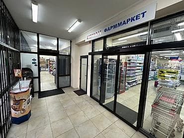 Недвижимость: Продается коммерческое помещение в районе Эркиндик/Жумабека Площадь — 9