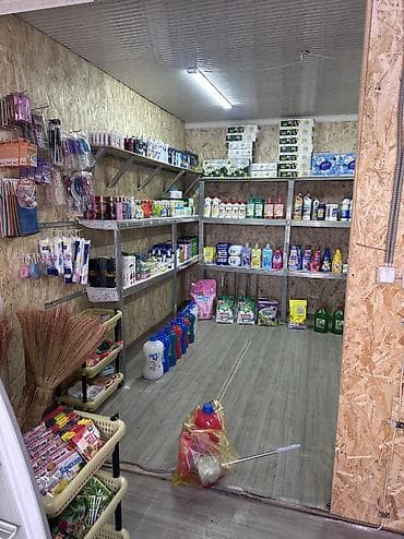 детский сад ак босого: Оптово-розничный магазин также присутствует кондиционер полочки — 6