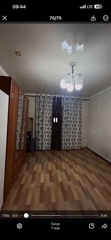 Батирлер: 2 бөлмө, Жарым -жартылай эмереги бар — 1